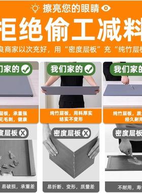 2224CHFM家用厨房餐边柜楠竹边柜子茶水功柜客厅靠墙储物柜多能茶