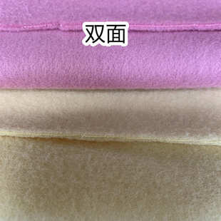 双面绒面料全涤纶拉毛布刷毛绒布厂家现货批发