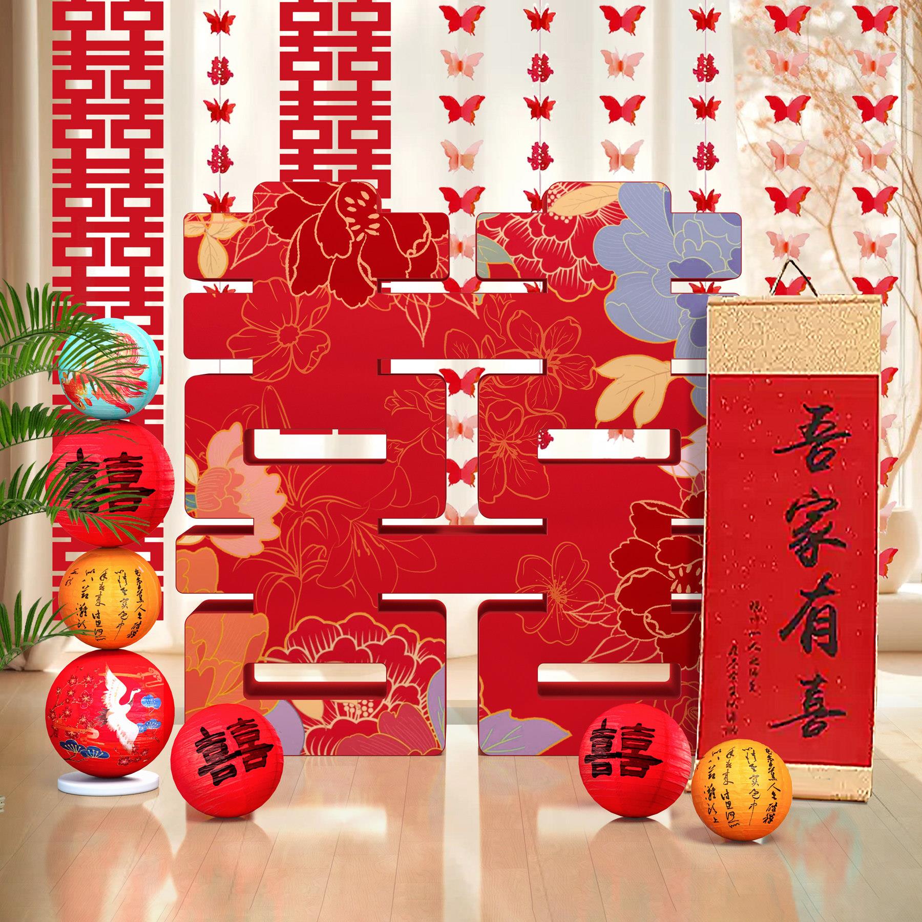 网红结婚超大立体喜字落地婚房客厅摆件囍订婚礼布置装饰套装kt板