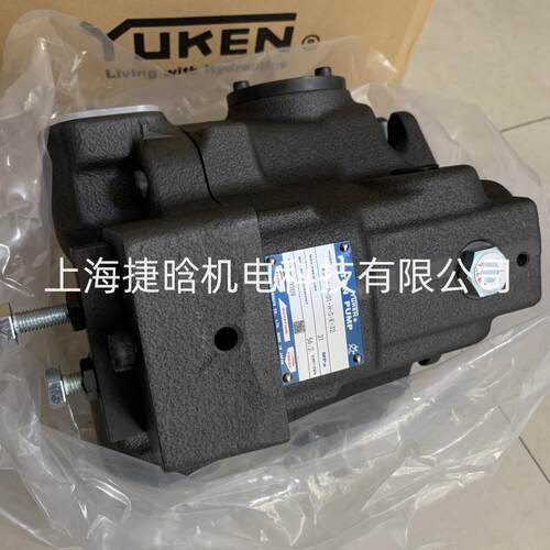 日本YUKEN油研高压变量柱塞泵 А3Н37-FR01KK-10 工程机械液压泵