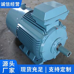 山东YBK2系列三相异步电机厂家YBK2系列三相异步电机报价详情