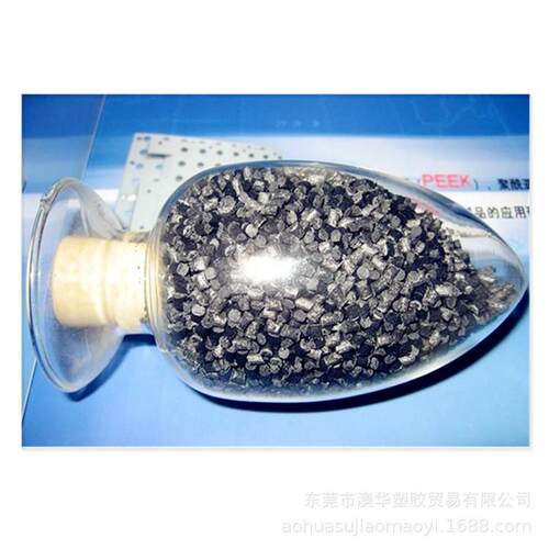 90HMF40 聚醚醚酮 PEEK 碳纤维增强 高模量 90HMF40 聚醚醚酮PEEK