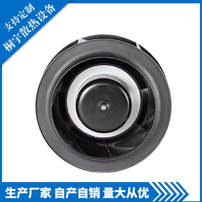 后倾离心风机 数据中心 低噪音 PI2417562UB2M