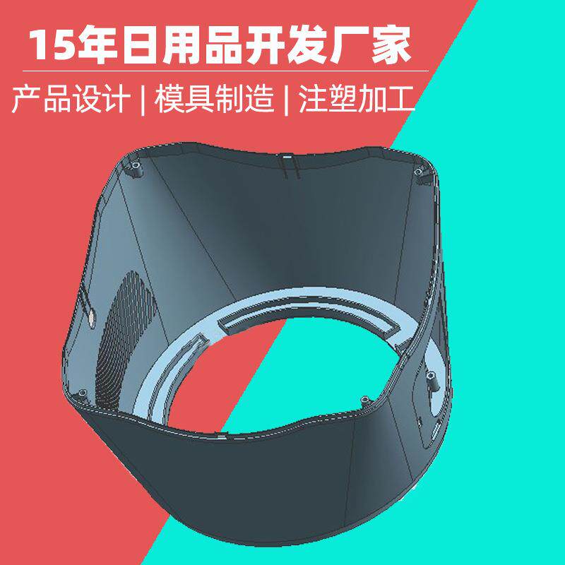 猫猫宠物烘干箱注塑加工宠物烘干箱配件模具宠物烘干机开模开发
