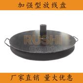 216厂裁家热销电线放线盘脑裁电线机放线装 置转线剥皮机放线盘