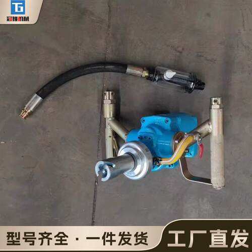 矿用系列ZQS风煤钻ZQS50/1.6手持式锚杆钻机气动锚杆钻机厂家现货