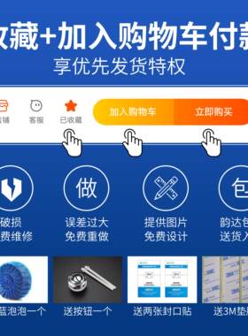 通用型家用陶马桶箱盖用子盖盖定制水坐便器配件修板复补瓷通冲抽