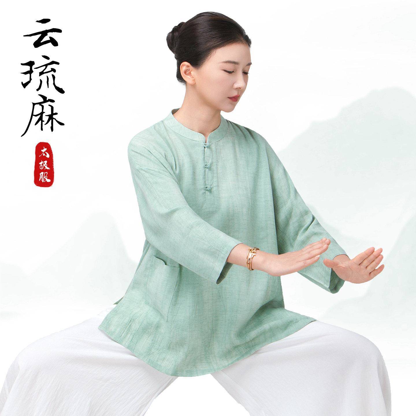 小和山太极服女2026新款亚麻麻八段锦练功服夏薄款短袖上衣洋气