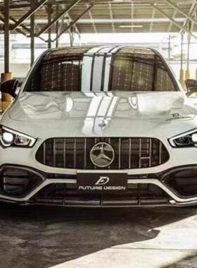 适用于新款奔驰CLA220 260CLA45 W118改装碳纤维前唇侧裙后唇尾翼