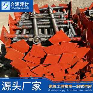 脚手架U型托厂家供应建筑调节顶托 盘扣脚手架上下支撑可调节丝杠