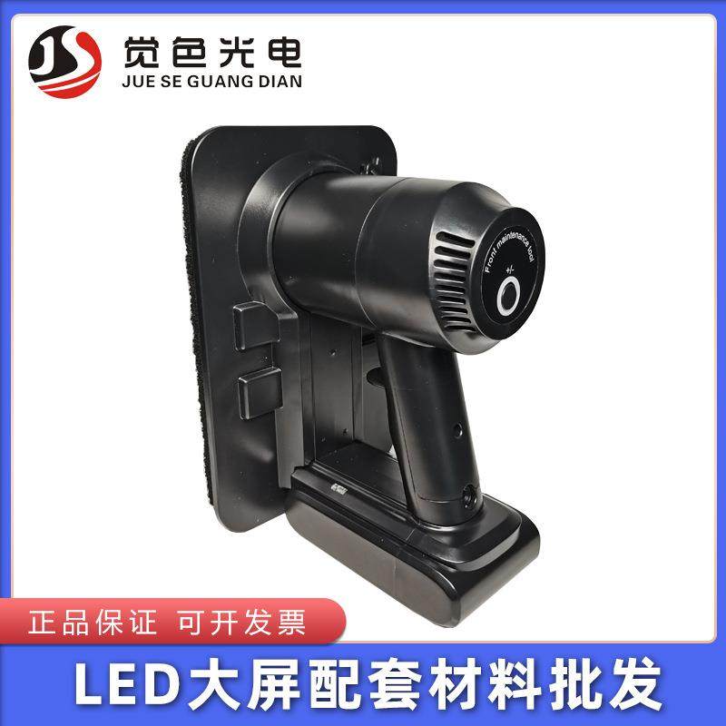 led电子屏HX03Pro电动取板器真空吸盘屏维修工具吸板机拆屏,玩具/童车/益智/积木/模型,毛绒/玩偶/公仔/布艺类玩具,淘宝优惠券,粉丝福利购,淘宝优惠卷
