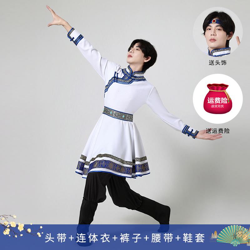 高档新款蒙舞蹈演装出服蒙古族服女成人族男白马筷子舞表演练功蒙
