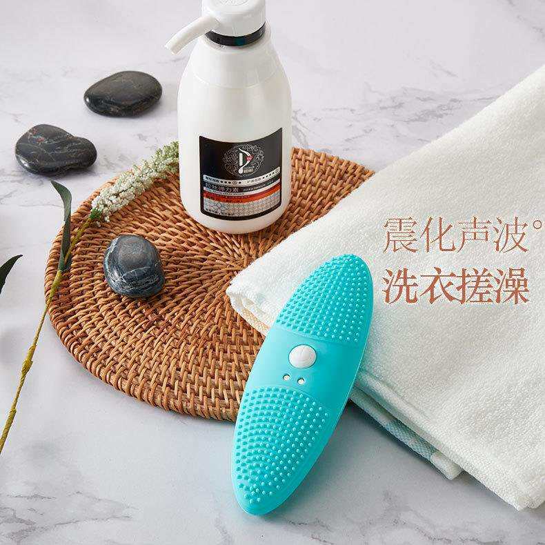 震波防水电动按摩搓澡器多功能洗澡仪 果蔬清洁器