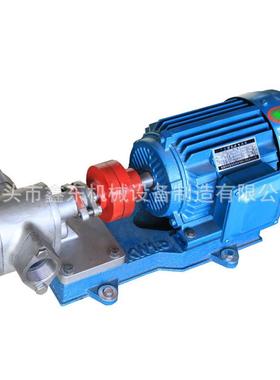 高温电动钢8络不锈油泵KCB1.333.3TFQ55823.3自吸泵润滑泵增压泵