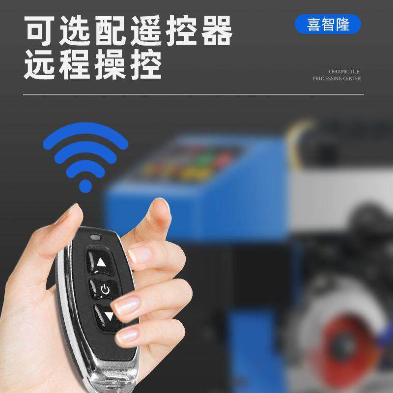 喜智隆多功能台式自动瓷砖切割机砖板开岩532槽磨圆边全45地度倒