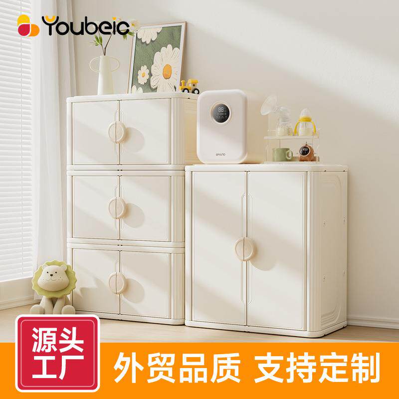 喂养台宝宝小衣柜儿童玩具衣服收纳柜置物架储物柜婴儿组合柜斗柜