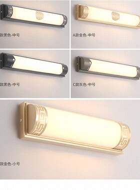 大门灯进门门顶灯入户中式门前灯卧室壁灯户外竖灯阳台楼梯LED灯