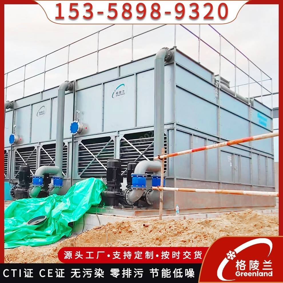 热蒸相分解闭式横流炉闭式器冷却塔压滤喷淋机水凉水塔发冷却式冷