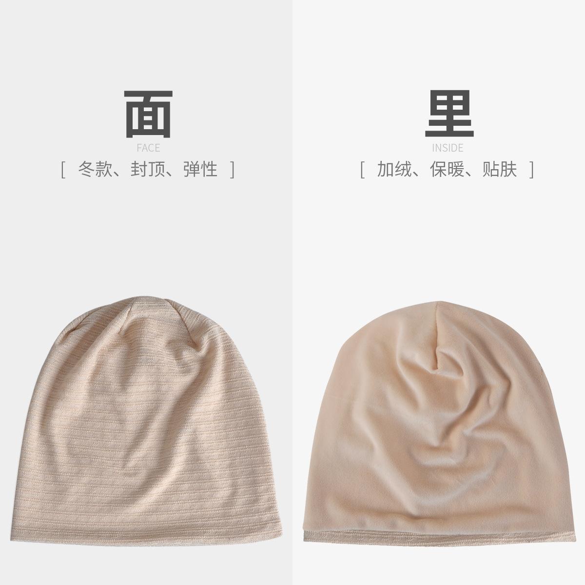 高才生夏季棉孕妇月子逛街帽子