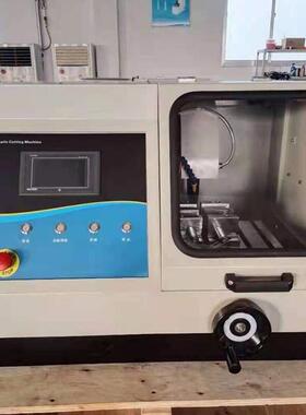 机金相试样实切割机验室切割机自带冷却金切割Q-100B全自动相金相