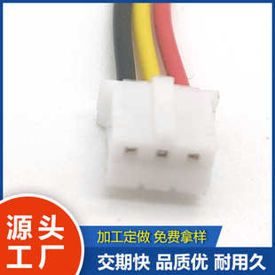 供应厂家端子..线0 2端子间距26awg100720 线