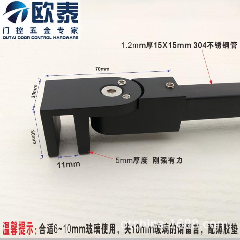 淋浴房万向拉杆玻璃固定杆撑防摆防室浴不锈979钢衔接支晃杆五金