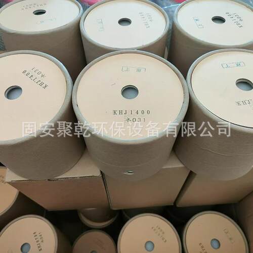 挖掘机液压油滤芯KHJ1400过滤器滤油机高压过滤器液压油滤芯