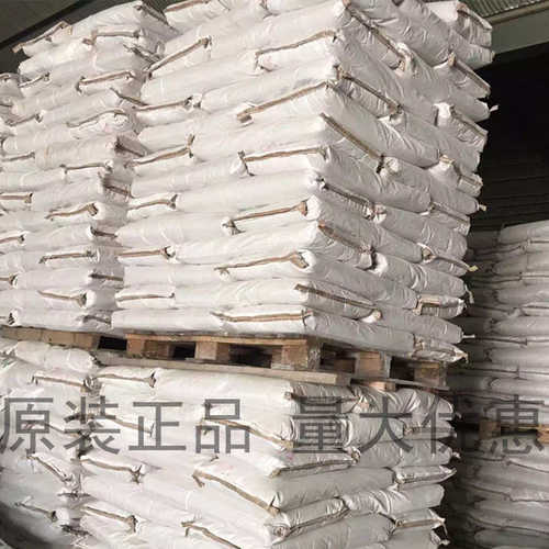 工业级活性白土吸附剂 工业废油过滤脱色剂污水处理干燥过滤漂白