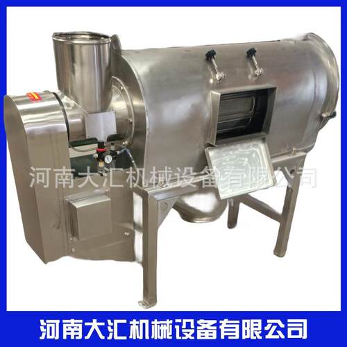 圆形不锈钢气流筛化工行业颜料塑料微细粉高精度筛分设备气流