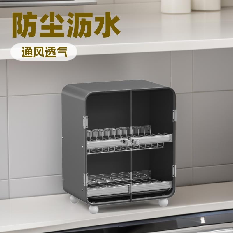 带盖碗架厨房碗碟置物架家用碗柜台面筷盘防尘收纳盒多功能沥水架