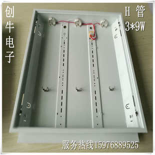格栅灯盘H管格栅灯厂家直销价格优惠 600暗装 嵌入式 T8格栅灯盘600