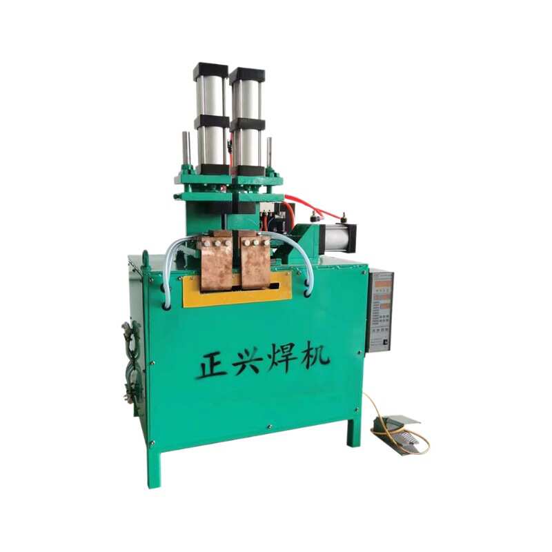 不锈钢气动对焊机钢筋对焊机五金对焊机接头机对焊机气动对焊机