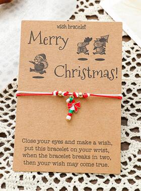 Christmas Bracelets Charms Pendants String Holiday Jewelry