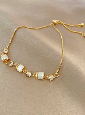Stainless Steel Layered Golden Pendant Bracelet For Women Re