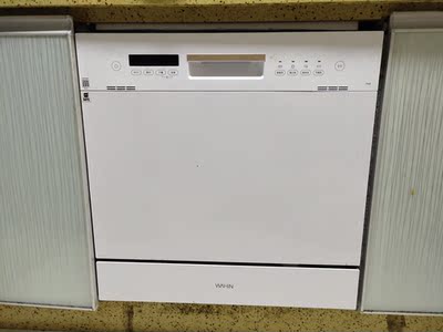 惊天内幕!华凌消毒洗碗机怎么样?看网友心酸使用史!