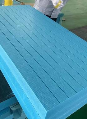 xps挤塑板保温板外墙屋顶高密度隔热泡沫板地暖阻燃防潮硬泡沫