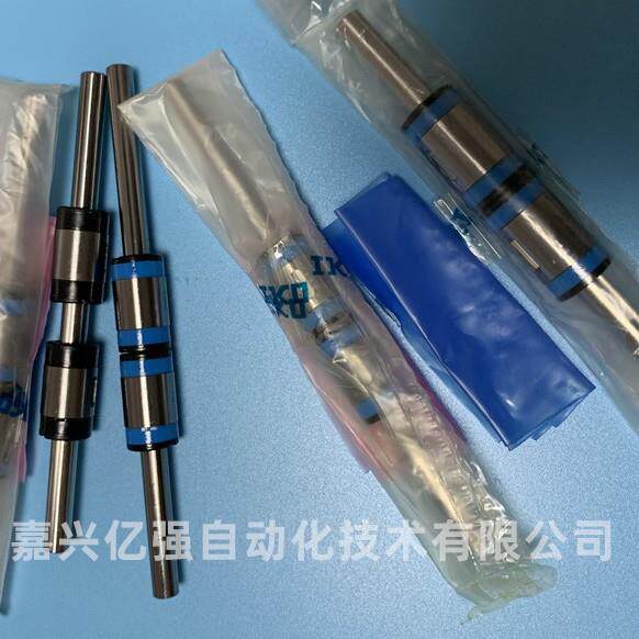 IKO 滚珠花键空心轴实心轴备有现货MAGT5 MAGT6 MAGT8等