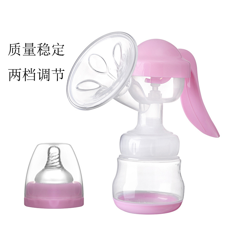 贝康制造兔手动吸奶器吸力大孕产妇用品挤奶器拔奶哺乳按摩-封面