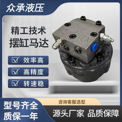 IYJ2.53-31-60-20-ZPN上用救生艇绞车用液压马达