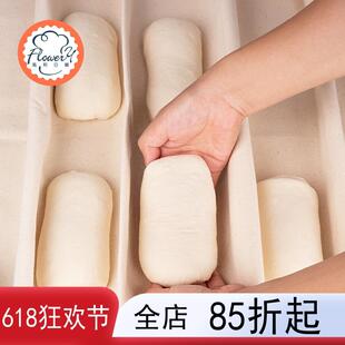法焙客棉布未漂白可打褶 法棍面包发酵布 烘焙工具发酵风和日丽