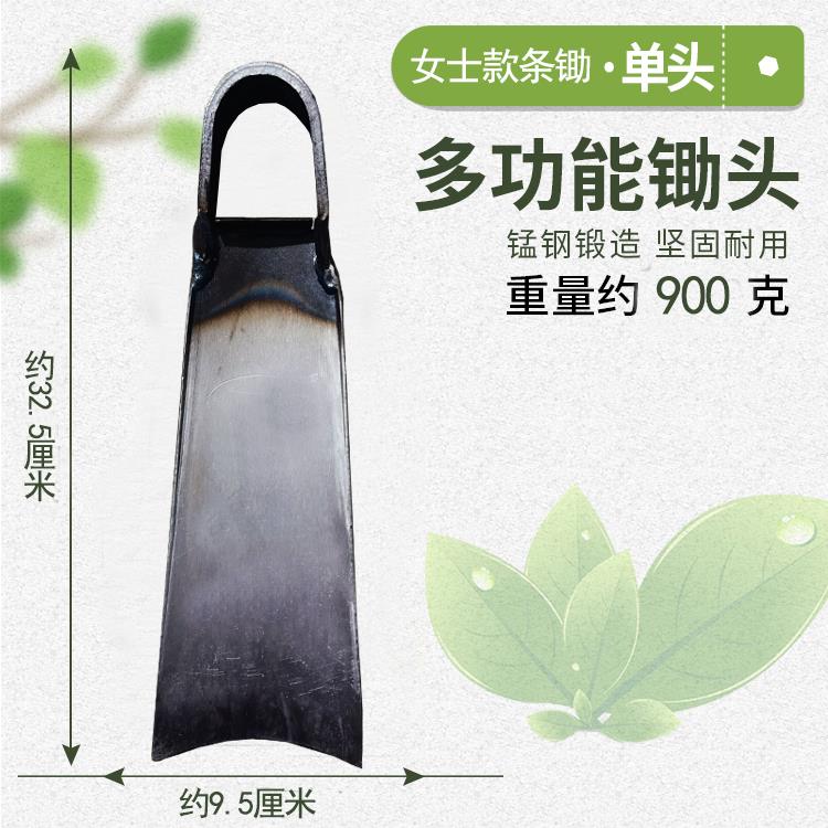 高档农加厚全钢大锄头户外两种具菜用挖土开用荒挖笋农具家用除草