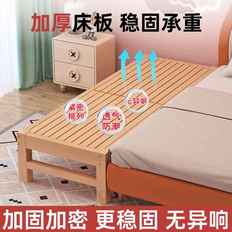 W6榉木加平接床拼接床宽宝小TST床接拼大床边床大宝人可睡儿童床