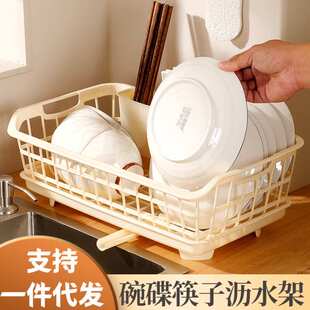 沥水碗盘架碗碟收纳架水槽置物架餐具家用厨房台面碗筷滤水收纳盒
