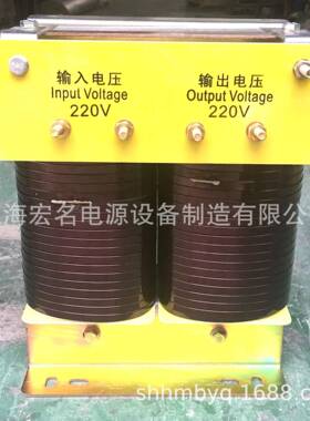 单相隔离变压器DG/BK-50KVA50KW控制变压器220V转220V抗干扰1:1