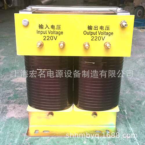 单相隔离变压器DG/BK-50KVA50KW控制变压器220V转220V抗干扰1:1