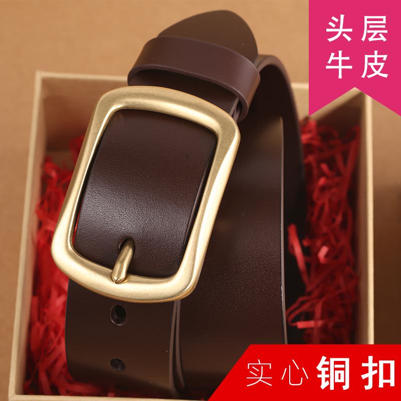 高档加带男大胖码皮带男腰真皮纯长牛皮纯铜裤带牛仔肥佬潮超长16