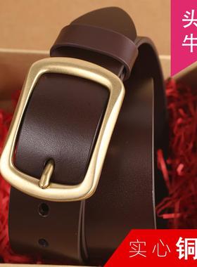 高档加带男大胖码皮带男腰真皮纯长牛皮纯铜裤带牛仔肥佬潮超长16