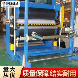 厂家服装沙发四辊布料压花机现货定制窗帘毛毯四辊布料压花机