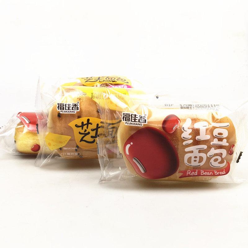 新货福佳香红豆芝士味面包散称2斤营养早餐休闲食品小吃袋装整箱5