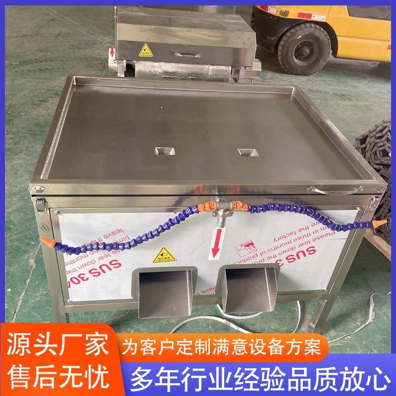 供应鸭肠鹅肠屠宰清理设备麻辣鸭肠剖肠机全自动剖肠机设备